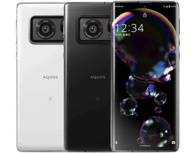 Lo smartphone SHARP Aquos R6 con sensore fotografico da un pollice