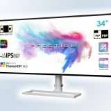 MSI Prestige: -300€, solo per chi vuole il massimo