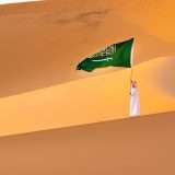 Amnesty: Google fermi il cloud in Arabia Saudita