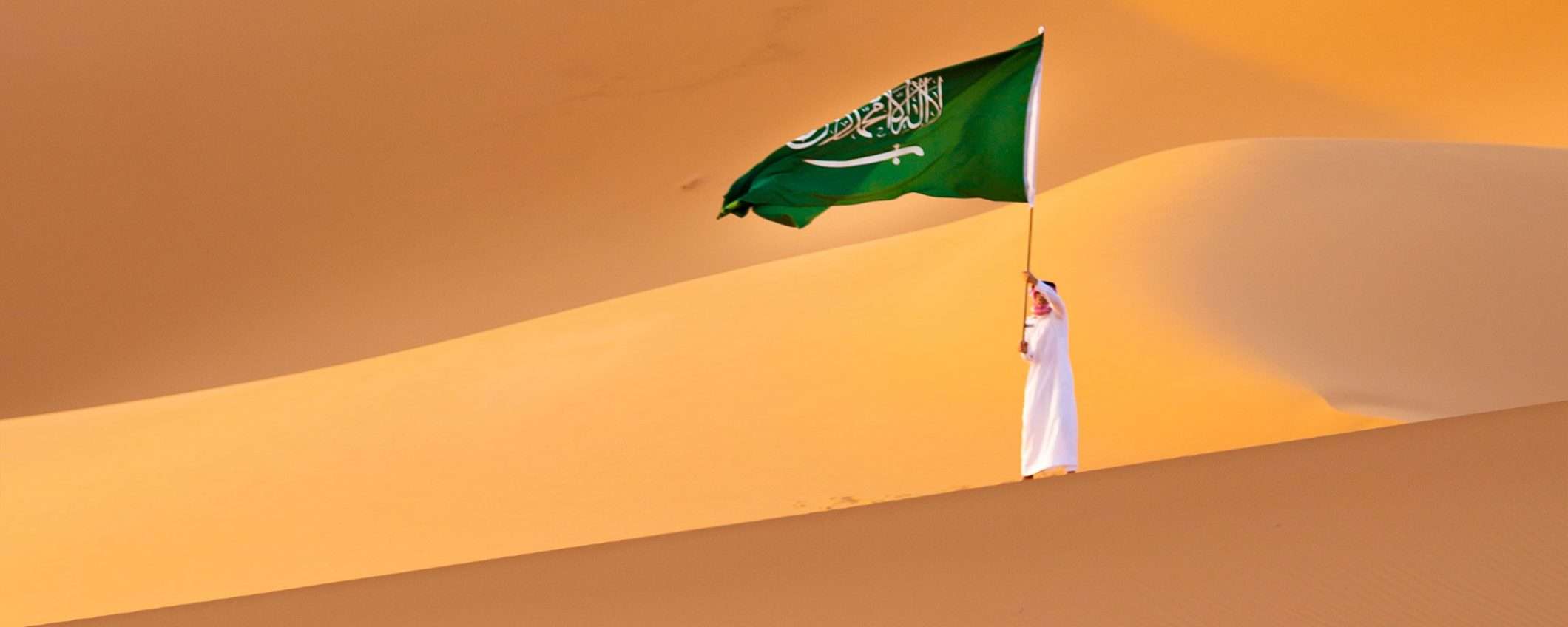 Amnesty: Google fermi il cloud in Arabia Saudita