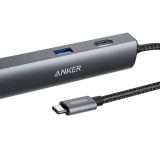 Prime Day: HUB USB Type-C ultracompatto in offerta