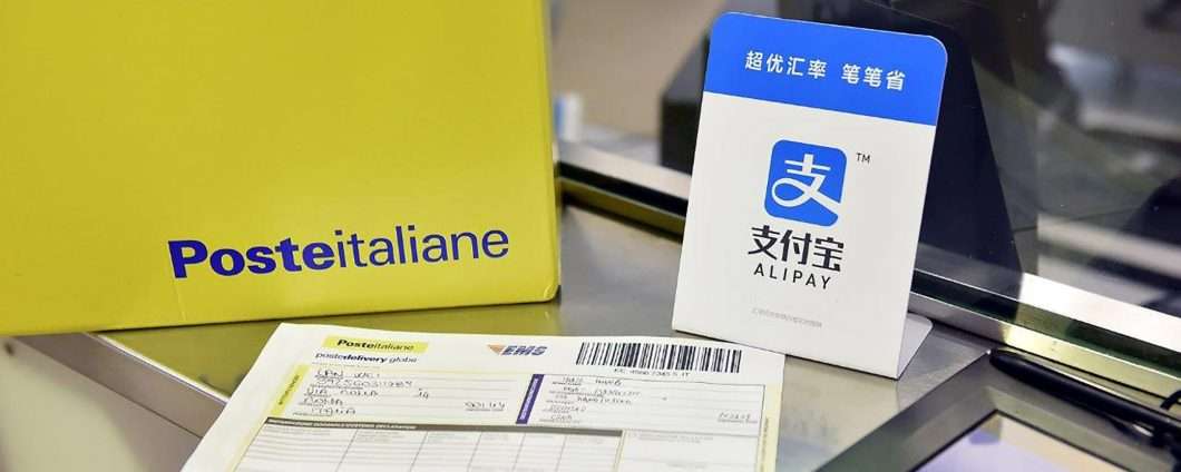 Poste Mobile Su Chi Si Appoggia