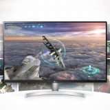 Prime Day: monitor LG 4K (32 pollici), MAXI SCONTO