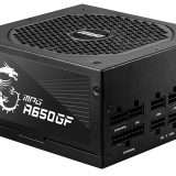 Prime Day: alimentatore MSI 80+ Gold in sconto