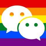 Tencent elimina account WeChat degli studenti LGBT