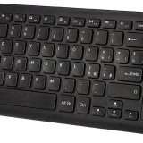 Tastiera wireless multiuso a un prezzo WOW su Amazon (-41%)