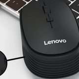 Lenovo: ECCELLENTE mouse a 11€ su Amazon, sconto 50%