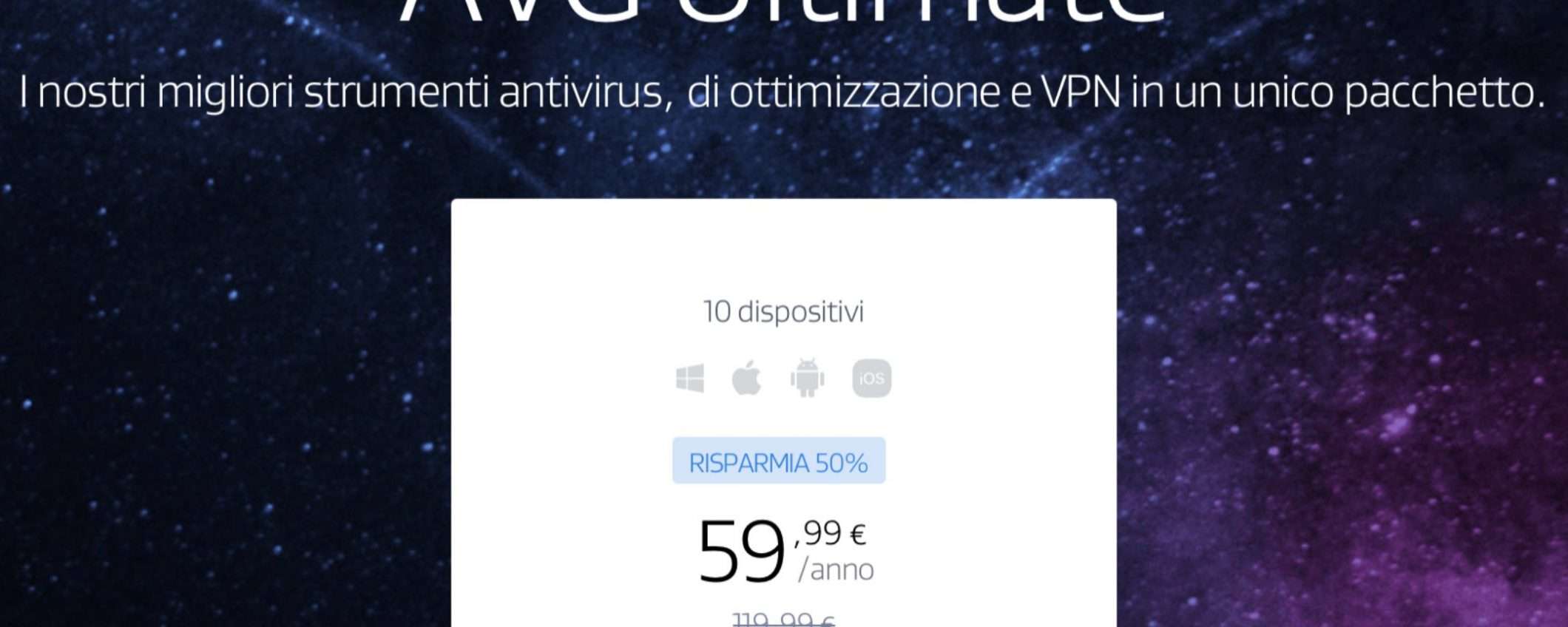 AVG Ultimate: SCONTO del 50% per 1 Anno!