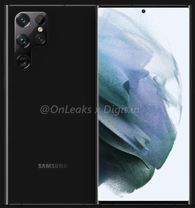 Galaxy S22 Ultra leak