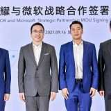 HONOR e Microsoft insieme: IA, cloud, integrazione