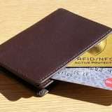 Proteggiti con una carta blocco RFID/NFC (offerta)
