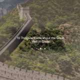 Google Arts&Culture: la Grande Muraglia con un click