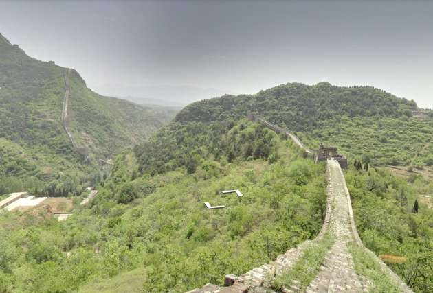 Panorama Grande Muraglia cinese
