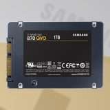 SSD Samsung 870 QVO da 1TB a un prezzo MAI VISTO: solo 51€