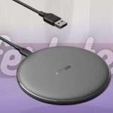 Caricatore wireless: niente più cavi per il tuo smartphone