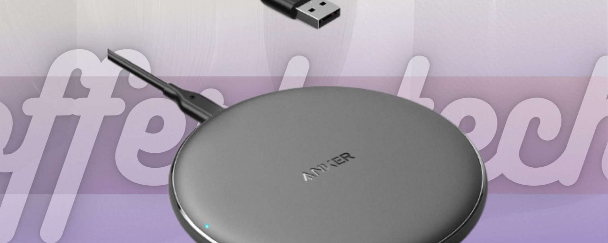 Caricatore wireless: niente più cavi per il tuo smartphone