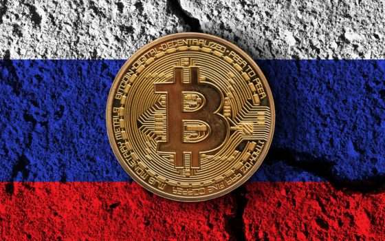 Stop alle criptovalute: il monito della banca centrale russa