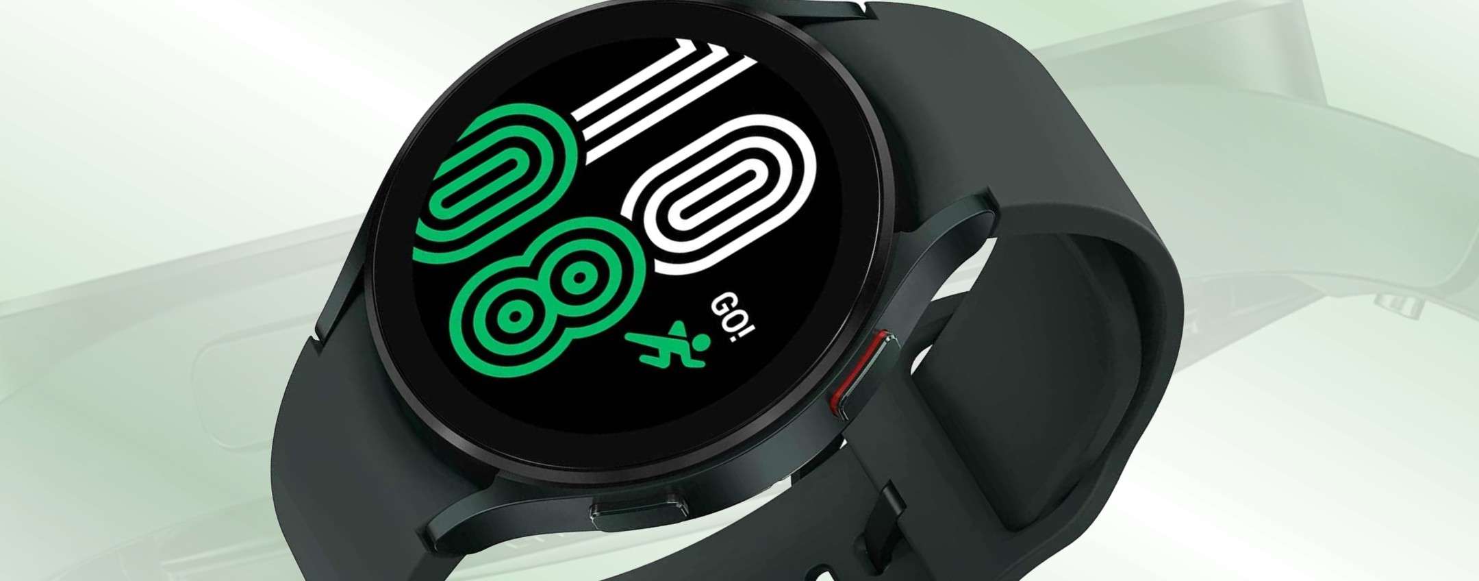 Galaxy Watch 4, il prezzo crolla in vista del Black Friday: cogli l'attimo