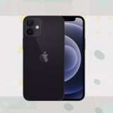 iPhone 12 Mini in super offerta: merito degli eDays