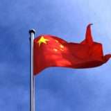 China Unicom Americas: licenza revocata dalla FCC