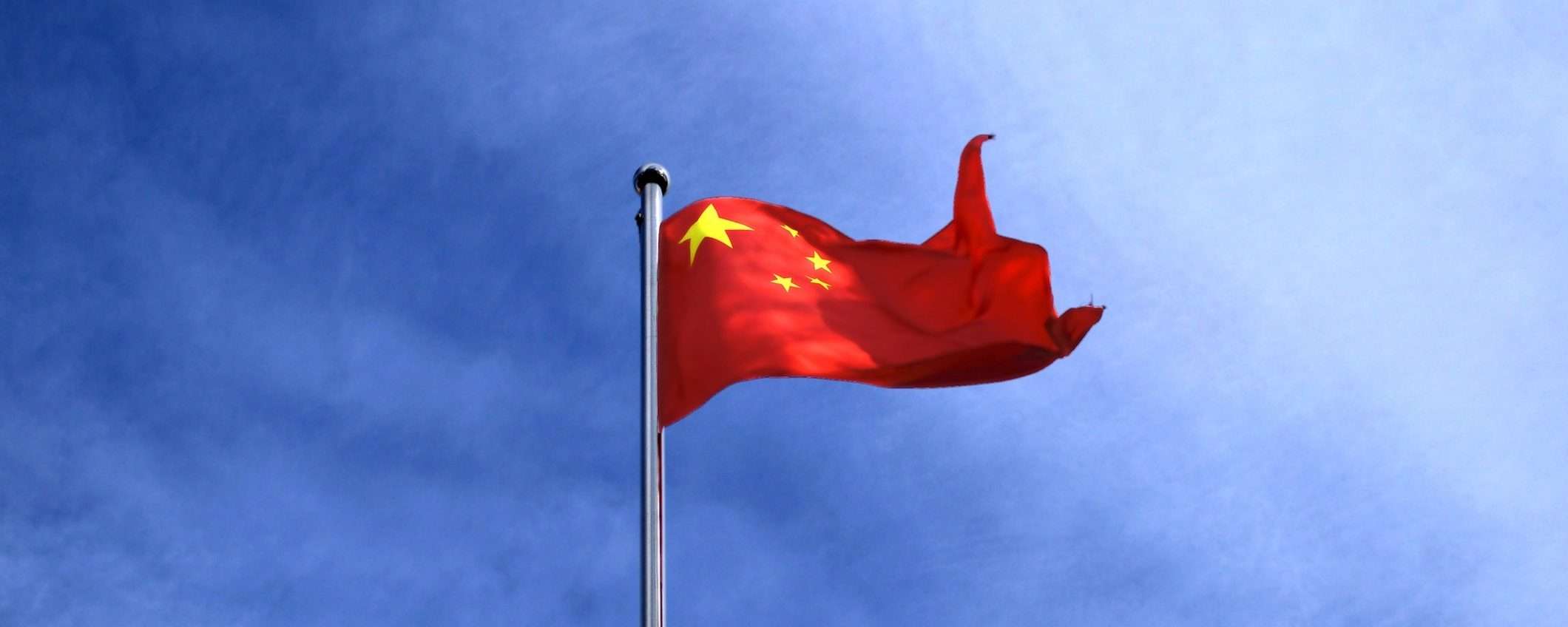 China Unicom Americas: licenza revocata dalla FCC