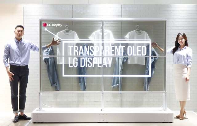 LG Display - OLED Show Window