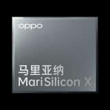 OPPO abbandona chip MariSilicon? Chiusa divisione Zeku