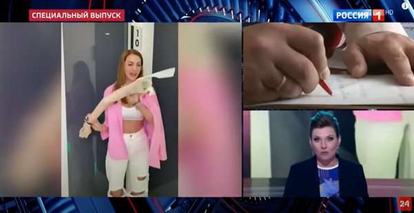 Braccio finto per vaccini - Caso russo