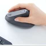 Logitech MX è un mouse fondamentale per stare al PC