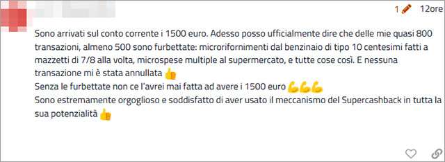 Un autodefinito furbetto del Super Cashback celebra il ricevimento del bonifico da 1.500 euro