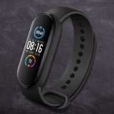 Xiaomi Band 5 in promozione: primo regalo di Natale?