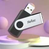 Chiavetta USB 3.0 praticamente REGALATA: 64 GB subito