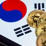 Criptovalute: il Partito Democratico di Corea annuncia una grande novità
