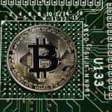 Intel pronta per Bitcoin: un chip rivoluzionerà il mining