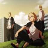 Come vedere in anteprima l'anime Tokyo Revengers