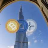 Gli Emirati Arabi sono pronti ad accogliere le criptovalute