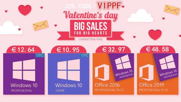 San Valentino con VIPKeySale