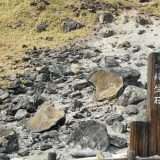 Giappone: si rompe una pietra maledetta, paura sui social