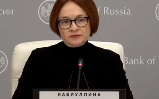 Perché la Banca Centrale Russa ha aumentato i tassi di interesse del 20%