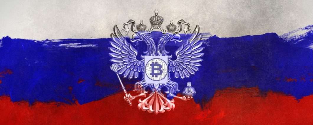 Bitcoin per pagare gas e petrolio: ecco la novità della Russia