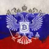 Bitcoin per pagare gas e petrolio: ecco la novità della Russia