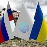Criptovalute: l'Ucraina chiede nuovamente di bloccare gli utenti russi