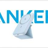 Power Bank MagSafe Anker in OFFERTA al 17% di sconto