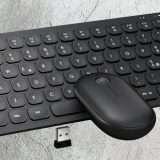 Tastiera e mouse wireless, prezzo minimo e super silenzioni: affare