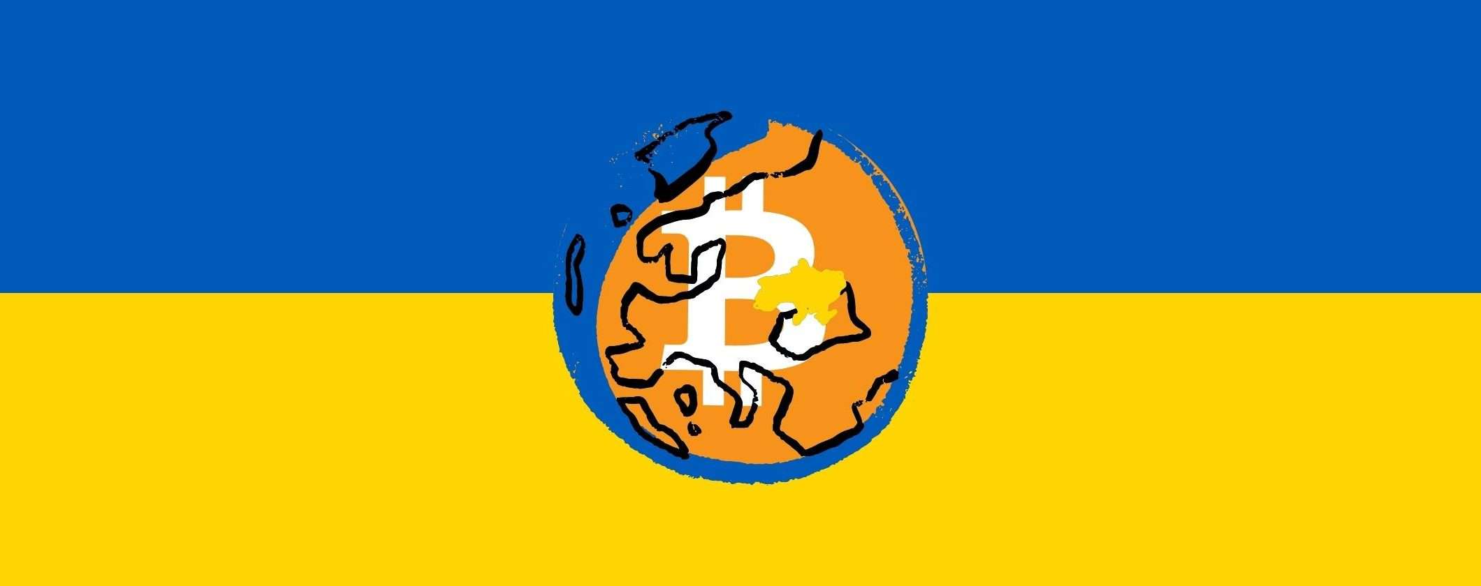 L'Ucraina legalizza le criptovalute firmando la legge sui beni virtuali