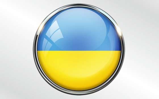 Emergenza Ucraina: ecco come puoi mandare il tuo aiuto