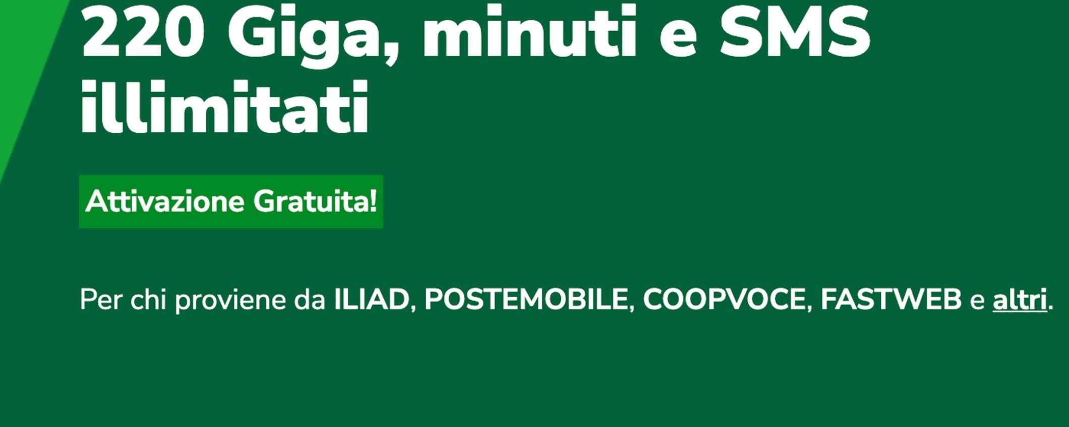 Very 220GB: PROMO a 9,99€ con 5€ OMAGGIO