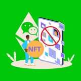 WeChat ubbidisce al governo cinese e blocca gli account NFT