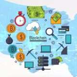 Adozione blockchain: lo Stato di Washington dice di sì