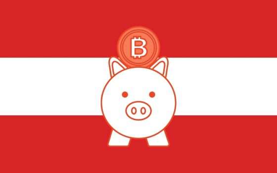 Bitcoin e criptovalute in Austria sono le benvenute